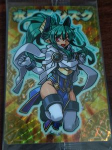 神羅万象 CRの値段と価格推移は？｜2件の売買データから神羅万象 CRの
