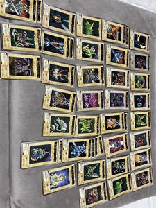 バンダイ版 遊戯王カードの値段と価格推移は？｜152件の売買データから