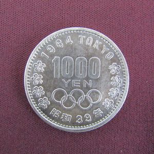 東京オリンピック記念 銀合金の中古価格は5,262円｜記念硬貨の新品