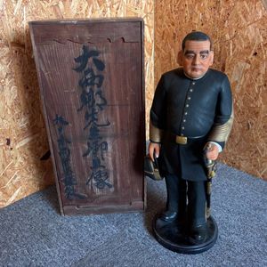 西郷隆盛 置物の値段と価格推移は？｜9件の売買データから西郷隆盛