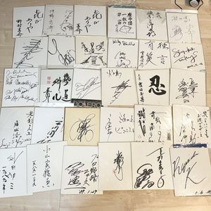 屋鋪要の値段と価格推移は？｜12件の売買データから屋鋪要の価値が