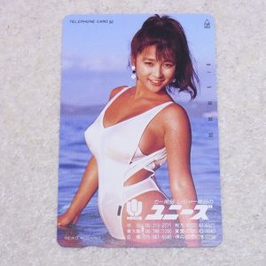 星野麗子の値段と価格推移は？｜11件の売買データから星野麗子の価値が