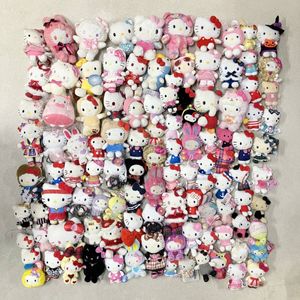キティ ぬいぐるみ レアの値段と価格推移は？｜106件の売買データから