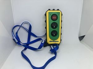 新明和パワーゲートリモコンの値段と価格推移は？｜5件の売買データ