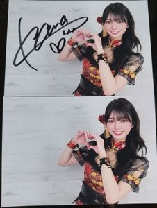 瀬戸環奈のYahoo!オークション(旧ヤフオク!)の相場・価格を見る｜Yahoo