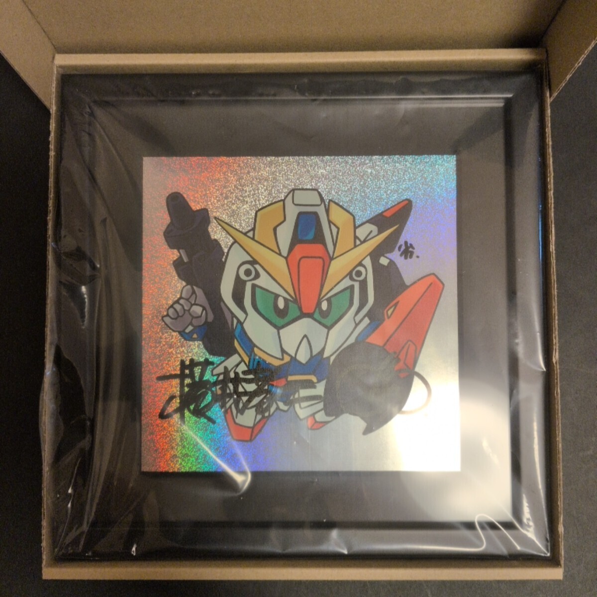 カードダス ガンダムの値段と価格推移は？｜2035件の売買データから