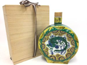 響 21年 九谷焼の値段と価格推移は？｜4件の売買データから響 21年