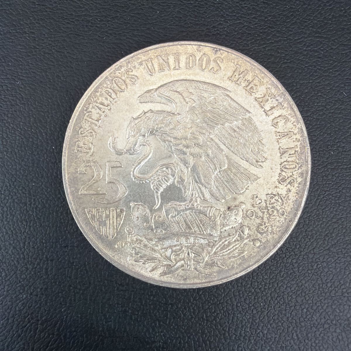 メキシコ銀貨】5ペソ 銀貨 純度72% メキシコ銀貨】5ペソ 銀貨 純度72