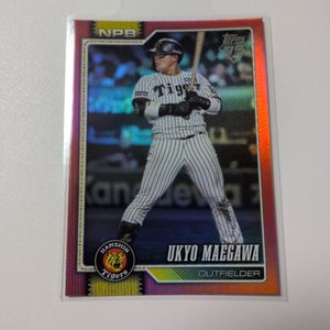 前川右京の値段と価格推移は？｜22件の売買データから前川右京の価値が