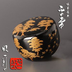 田崎昭一郎の値段と価格推移は？｜9件の売買データから田崎昭一郎の