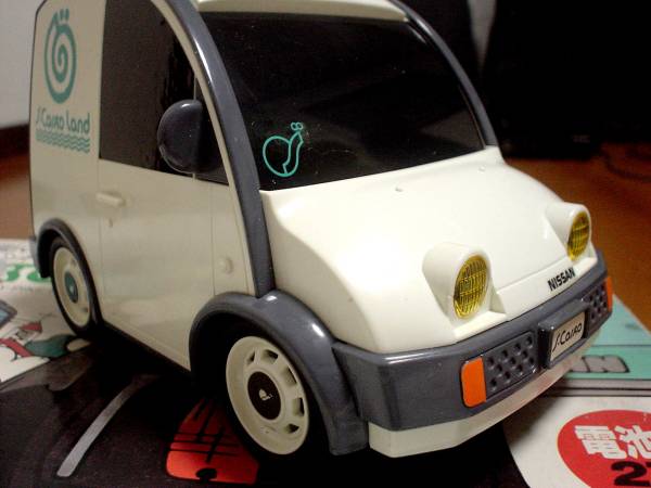 希少レア ヨネザワ エスカルゴ かわいいラジコン♪(乗用車)｜売買され
