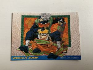 ナルト ジャンプフェスの値段と価格推移は？｜71件の売買データから