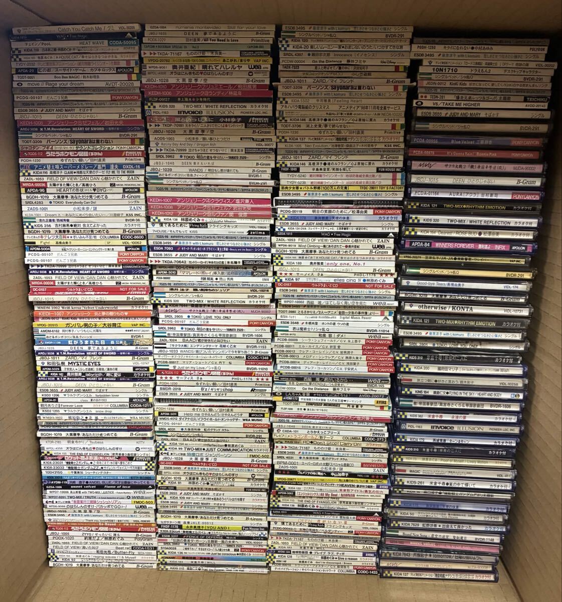 CD シングル まとめ 枚の値段と価格推移は？｜103件の売買データからCD