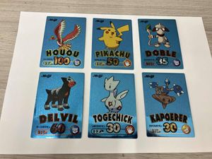 明治ゲットカードの値段と価格推移は？｜22件の売買データから明治