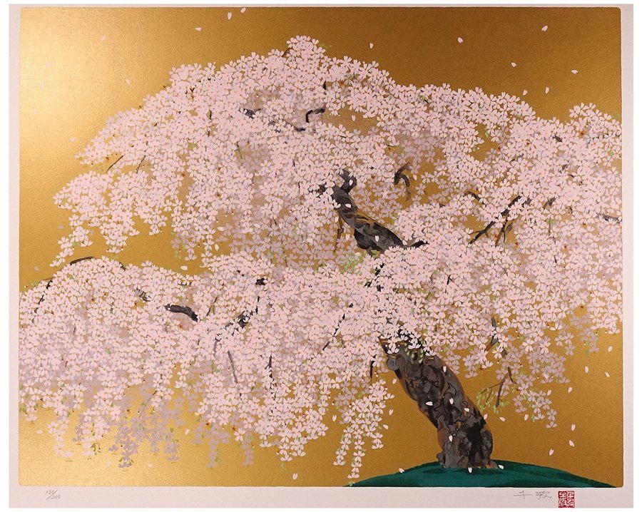 中島千波 桜の値段と価格推移は？｜49件の売買データから中島千波 桜の