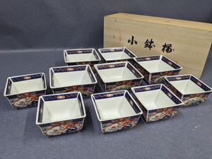 若山作の値段と価格推移は？｜6件の売買データから若山作の価値が
