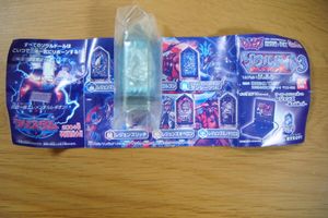 ソウルドールの値段と価格推移は？｜4件の売買データからソウルドール