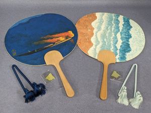 高島屋 大うちわの値段と価格推移は？｜25件の売買データから高島屋 大