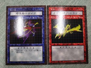 ダンジョンダイスモンスターズ カードの値段と価格推移は？｜86件の