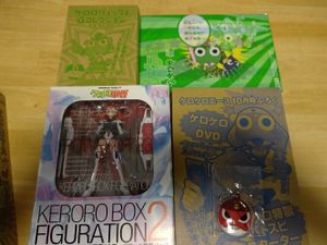 ケロケロエースの値段と価格推移は？｜6件の売買データからケロケロ