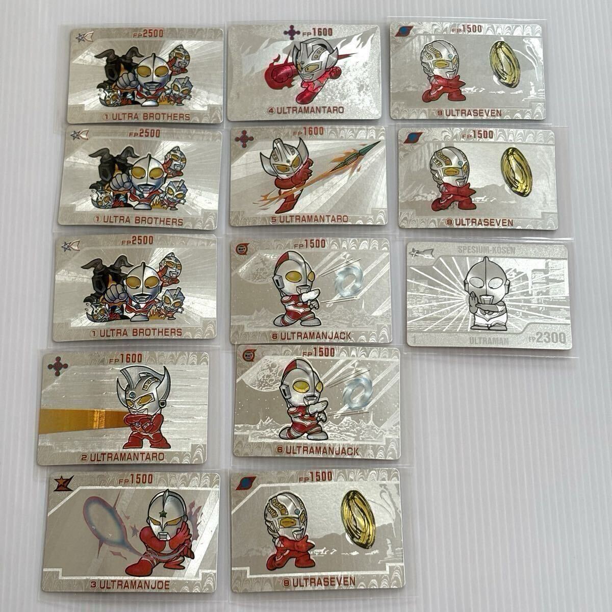 カードダス ウルトラマン倶楽部の値段と価格推移は？｜3件の売買データ