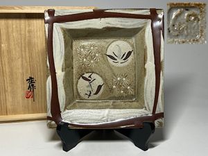 明石庄作の値段と価格推移は？｜4件の売買データから明石庄作の価値が