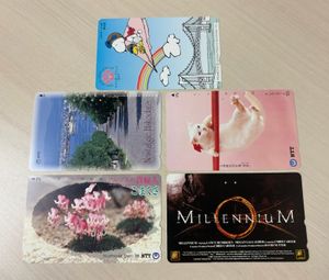 未使用 ふみカードの値段と価格推移は？｜43件の売買データから未使用