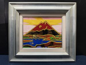 市村司の値段と価格推移は？｜8件の売買データから市村司の価値が