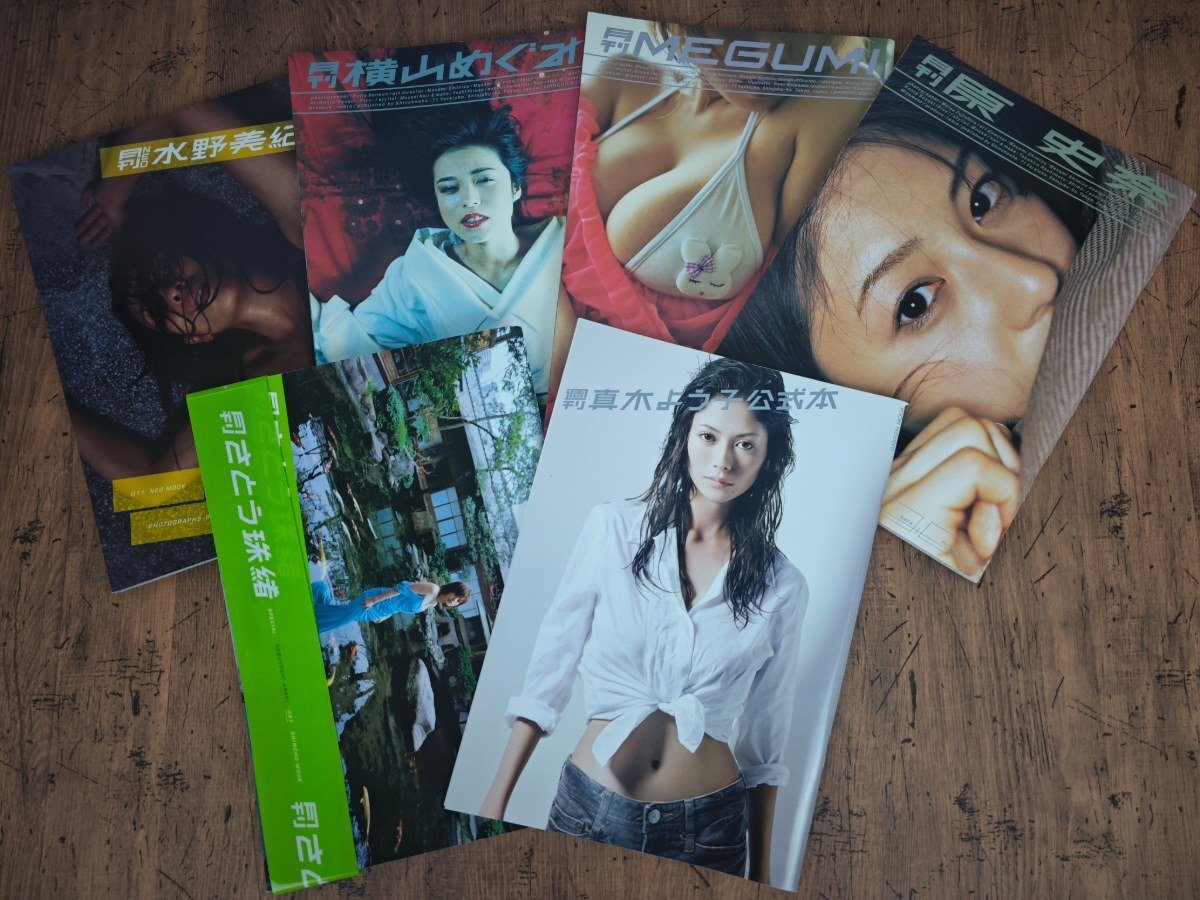 月刊　写真集　28冊セット 月刊シリーズの値段と価格推移は？｜27件の売買データから月刊シリーズ