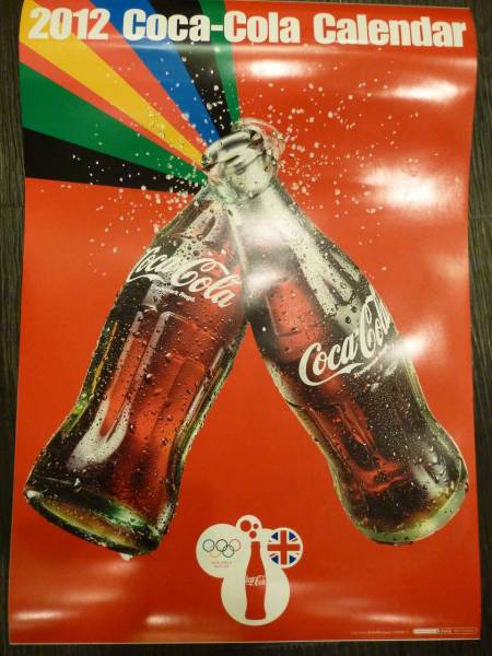 非売品 12年 コカコーラカレンダー コカ コーラ 売買されたオークション情報 Yahooの商品情報をアーカイブ公開 オークファン Aucfan Com