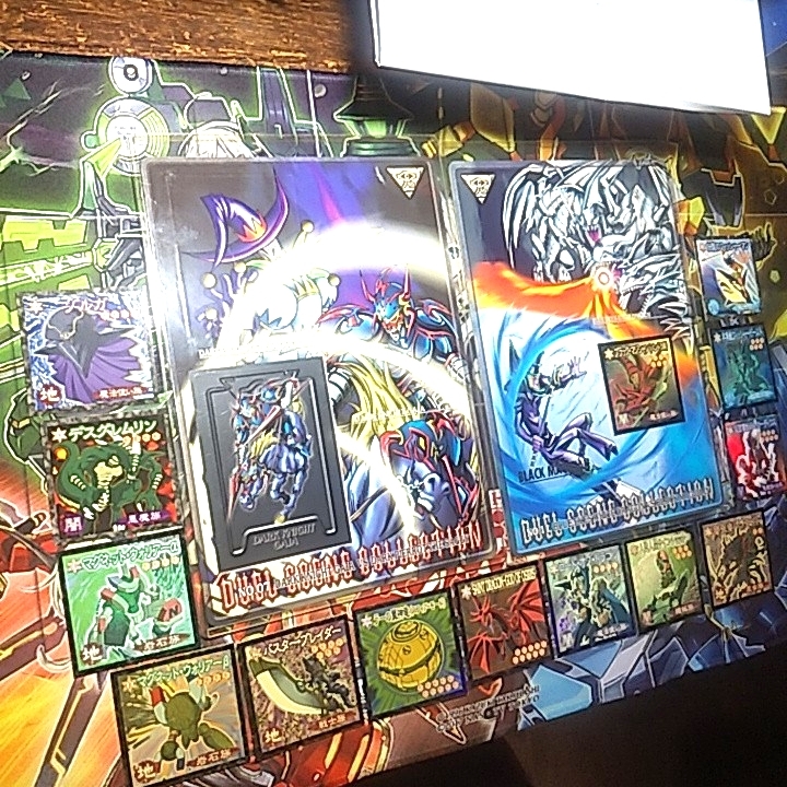 シールダス 遊戯王の値段と価格推移は？｜7件の売買データから