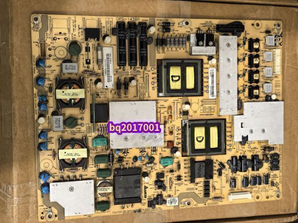液晶テレビ電源基盤の値段と価格推移は？｜3件の売買データから液晶