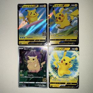 なみのりピカチュウ ポケモンカードの値段と価格推移は？｜317件の売買