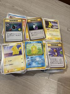 ポケモン トレーナーの値段と価格推移は？｜1085件の売買データから