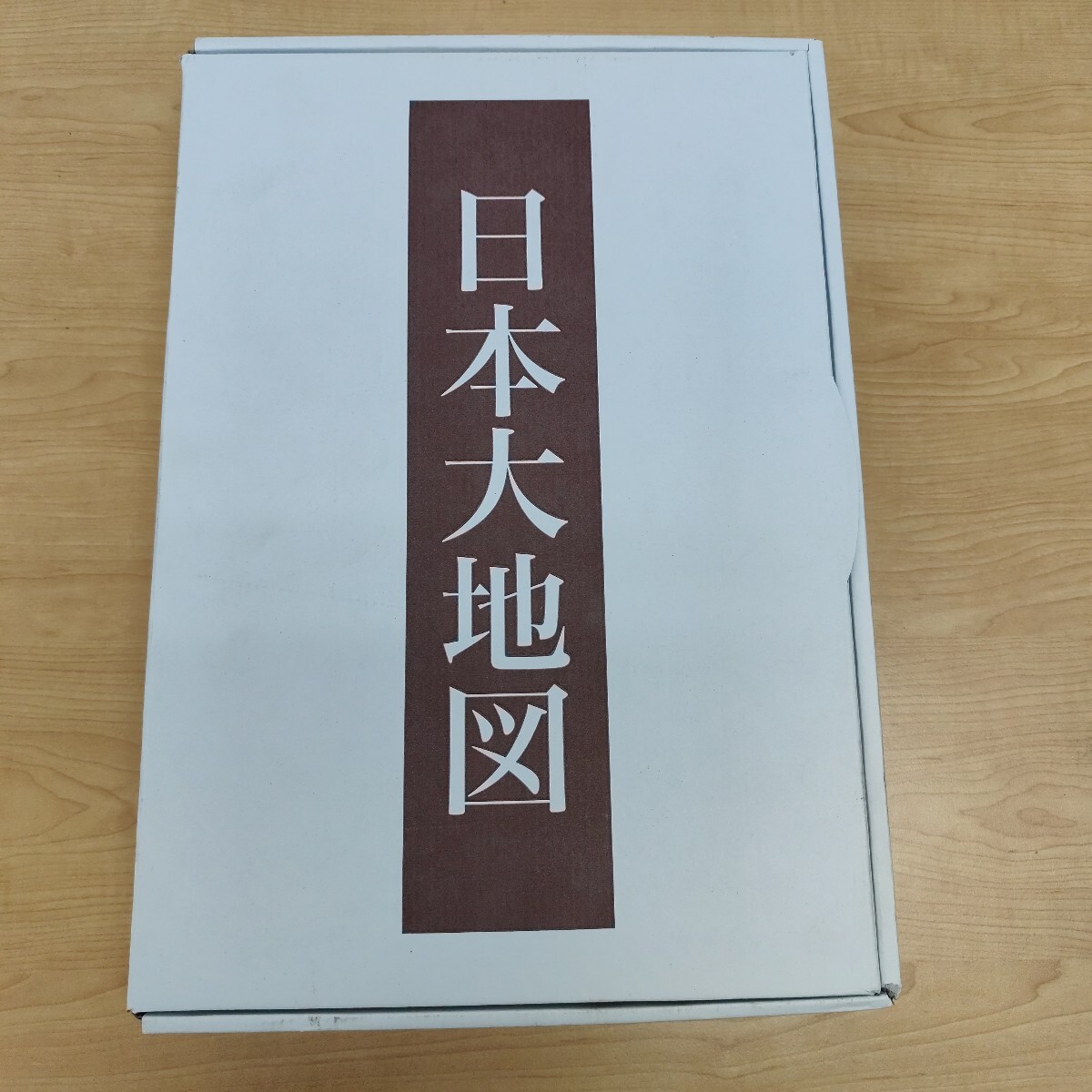 日本大地図 ユーキャンの値段と価格推移は？｜9件の売買データから日本