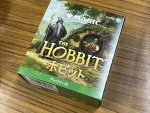 MTG プレリリースの値段と価格推移は？｜36件の売買データからMTG プレ