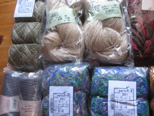 ★毛糸福袋　毛糸ZAKKA　ピエロ　他★_2