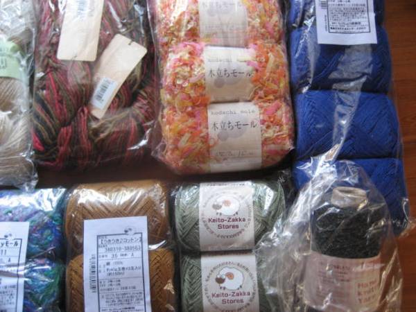 ★毛糸福袋　毛糸ZAKKA　ピエロ　他★_3