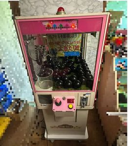 クレーンゲーム ネオミニの値段と価格推移は？｜7件の売買データから