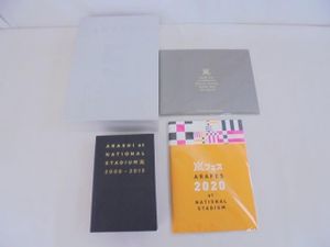 嵐 アルバム 未開封の値段と価格推移は？｜6件の売買データから嵐
