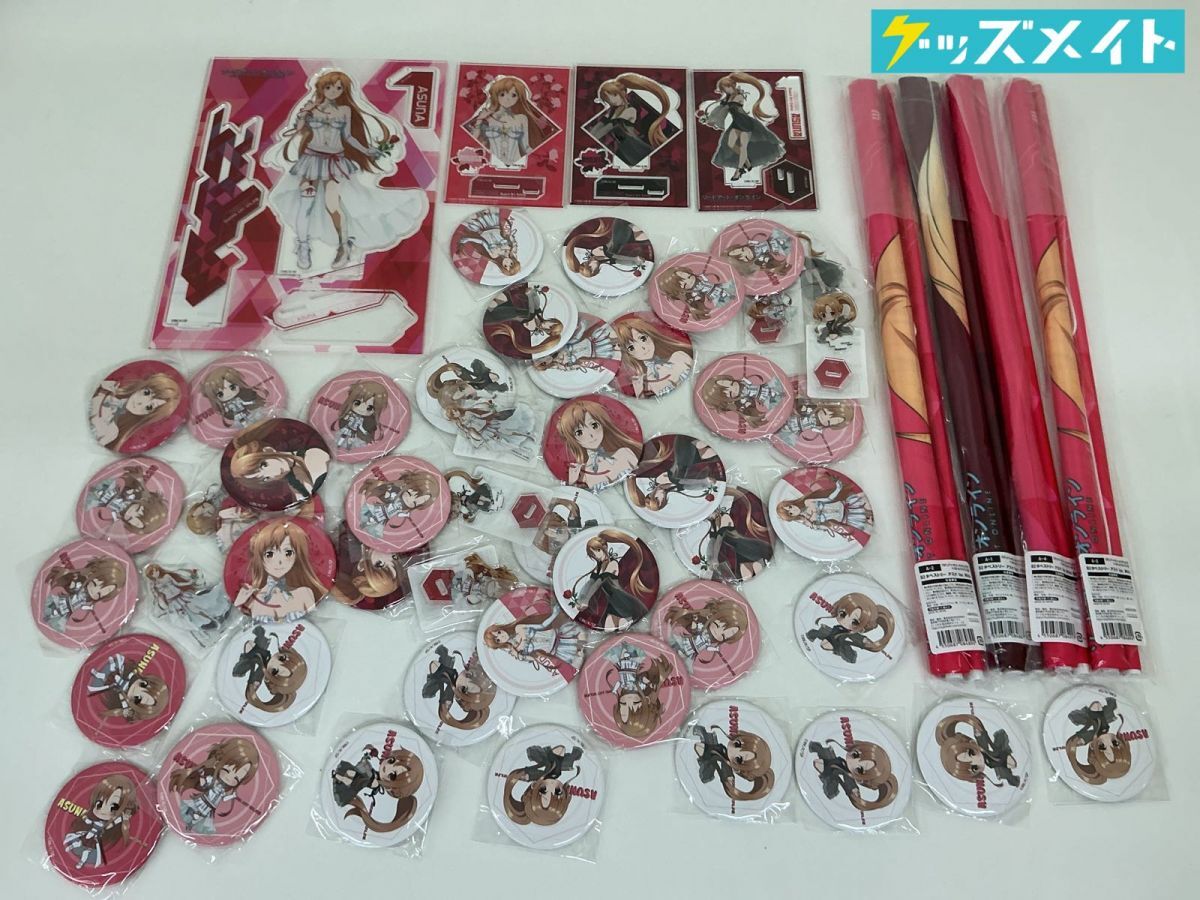 タペストリー ソードアート・オンライン B2タペストリー アスナ