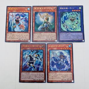 Vジャンプ付録カードの値段と価格推移は？｜41件の売買データからV