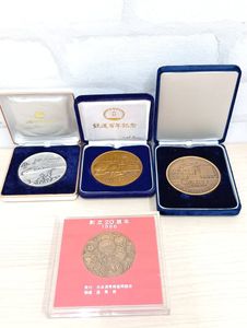 山陽新幹線 記念メダルの値段と価格推移は？｜5件の売買データから山陽