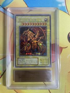 遊戯王 2期の値段と価格推移は？｜994件の売買データから遊戯王 2期の