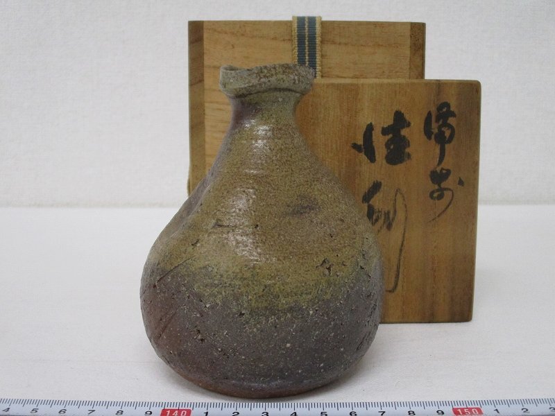 木村宗得の値段と価格推移は？｜4件の売買データから木村宗得の価値が