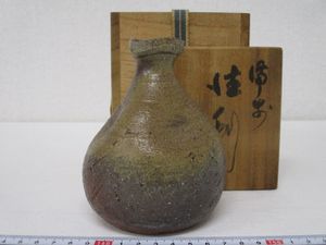 木村宗得の値段と価格推移は？｜4件の売買データから木村宗得の価値が