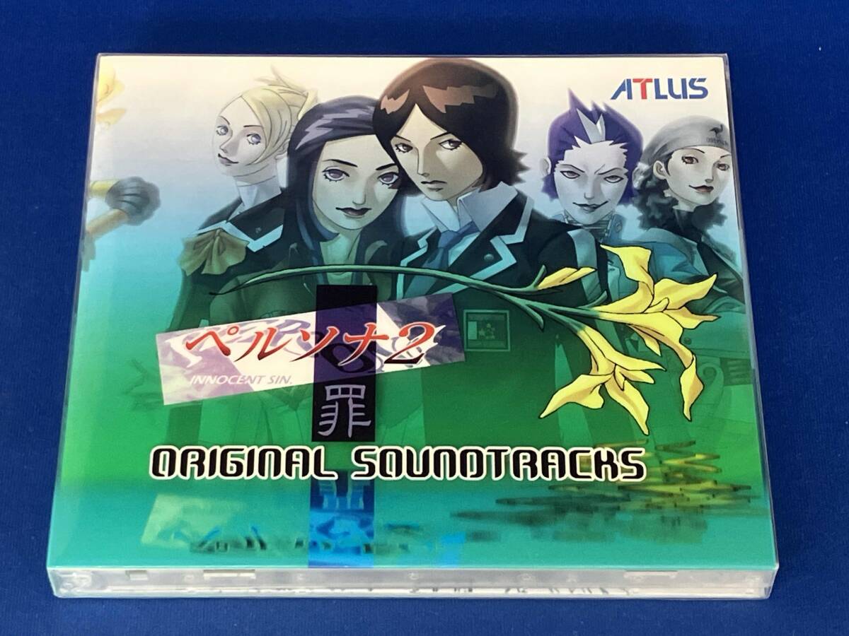 女神異聞録ペルソナ2の値段と価格推移は？｜1件の売買データから女神異