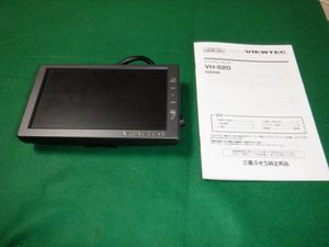 VIEWTECの値段と価格推移は？｜15件の売買データからVIEWTECの価値が