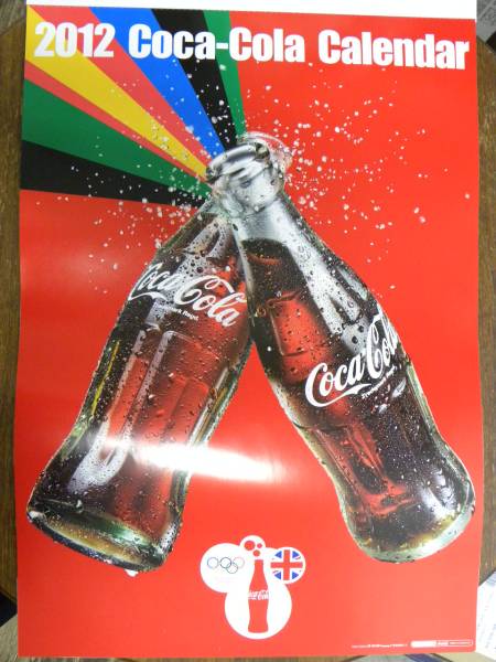 コカコーラ ２０１２年 非売品 カレンダー ノベルティ コカ コーラ 売買されたオークション情報 Yahooの商品情報をアーカイブ公開 オークファン Aucfan Com