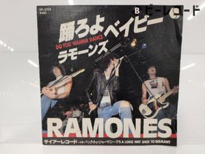 79位 Ramones（ラモーンズ）/Do You Wanna Dance?（踊ろよベイビー）/SFL 2324